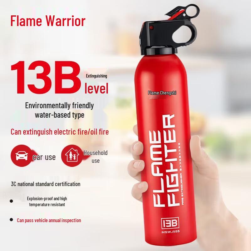 Flame Warrior Water-based Fire Extinguisher