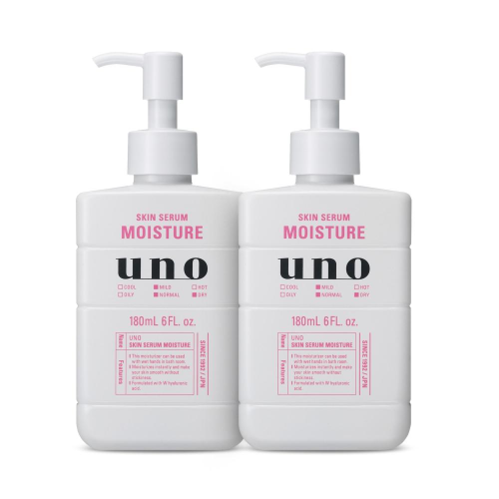 Uno Skin Serum Moisture A 180ml X 2 FREE