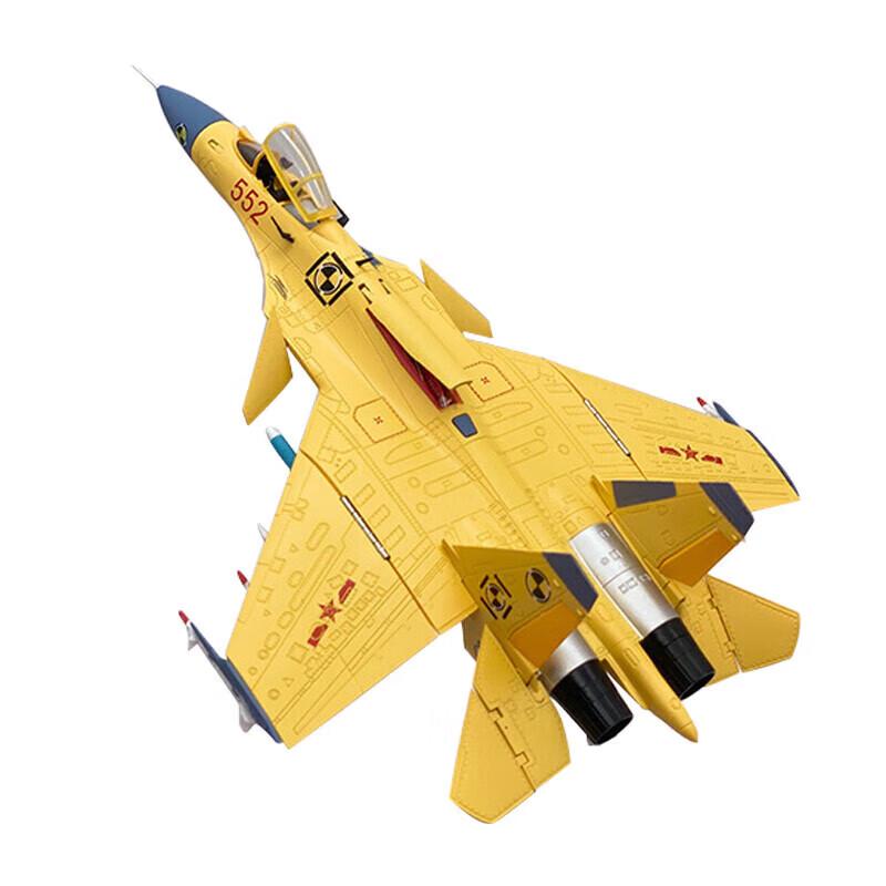 J-15 Fighter Jet Alloy Model