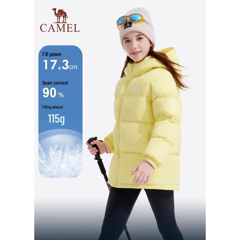 Camel Kids' Cloud Fleece Lightweight Down Jacket
