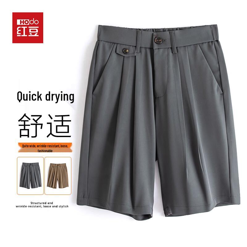 Hodo Men s Casual Wrinkle-Resistant Shorts 3XL