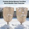 Burlap Winter Plant Cover Freeze Protection Plant Bag with Drawstring Reusable Frost Blanket Tree Protector for Garden Bushes Small Trees