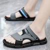 Men's Slippers Summer New Sandals Men PU Leather Sandals Adult Thick-soled Beach Shoes Male Non-slip Open-toe Casual Sandals