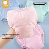 Beipais Cotton Washable Baby Potty Training Pants