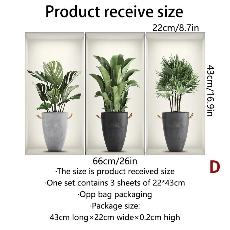 New PVC 3D Simulation Green Plant Potted 3D Wall Stickers Living Room Background Study Office DIY Waterproof Decorative Stickers