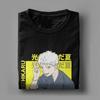 The Summer Hikaru Died Manga Graphic Print T Shirts Men Women  100% Cotton  Tee Shirt Clothes