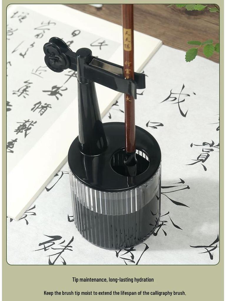Yu Bao Ge Multipurpose Pen Holder & Calligraphy Brush Rest with Ink Tray & Drying Clip