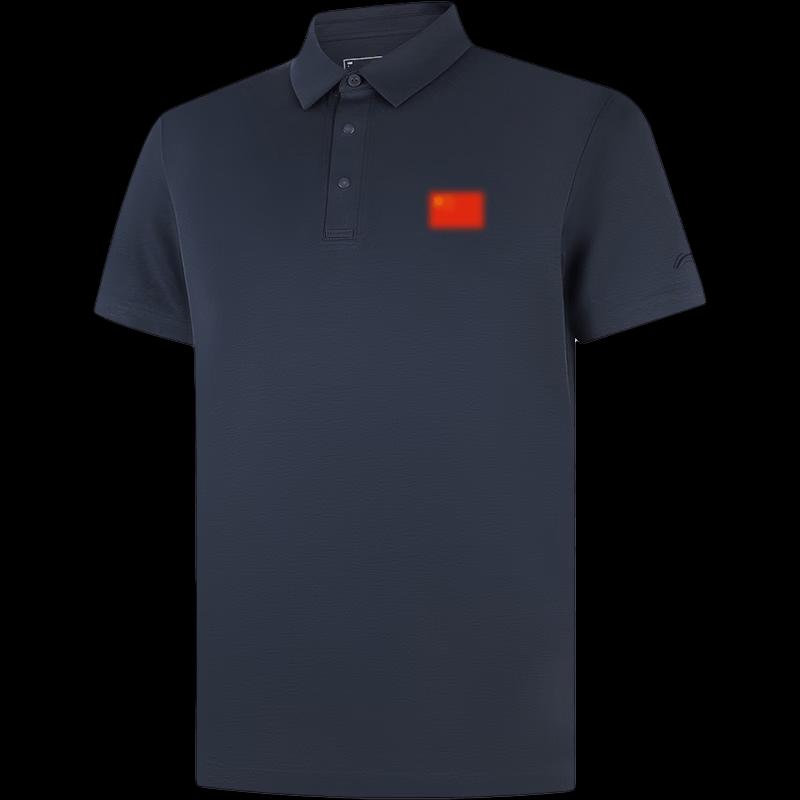 LI-NING Men s Comfort Polo Shirt S