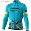 Mens Thermal Fleece Long Sleeve Cycling Jersey Winter Warm Bike Riding Top Road Bicycle