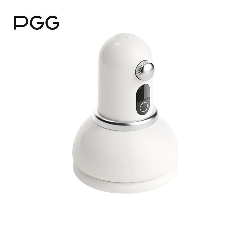 

PGG C1 Smart Electric Cupping and Guasha Massager