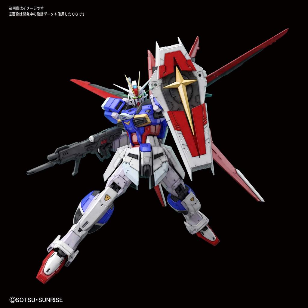 RG Mobile Suit Gundam SEED DESTINY Force Impulse Gundam 1144 Scale Pre-Colored Plastic Model