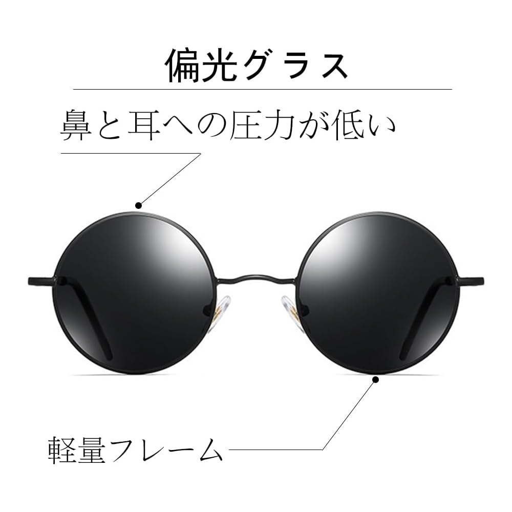 [SEIKODO] Men's Polarized Sunglasses, Round Glasses, Stylish, UV Protection, Driving Sunglasses, Women's (TYYJ01FYK-BLUE)