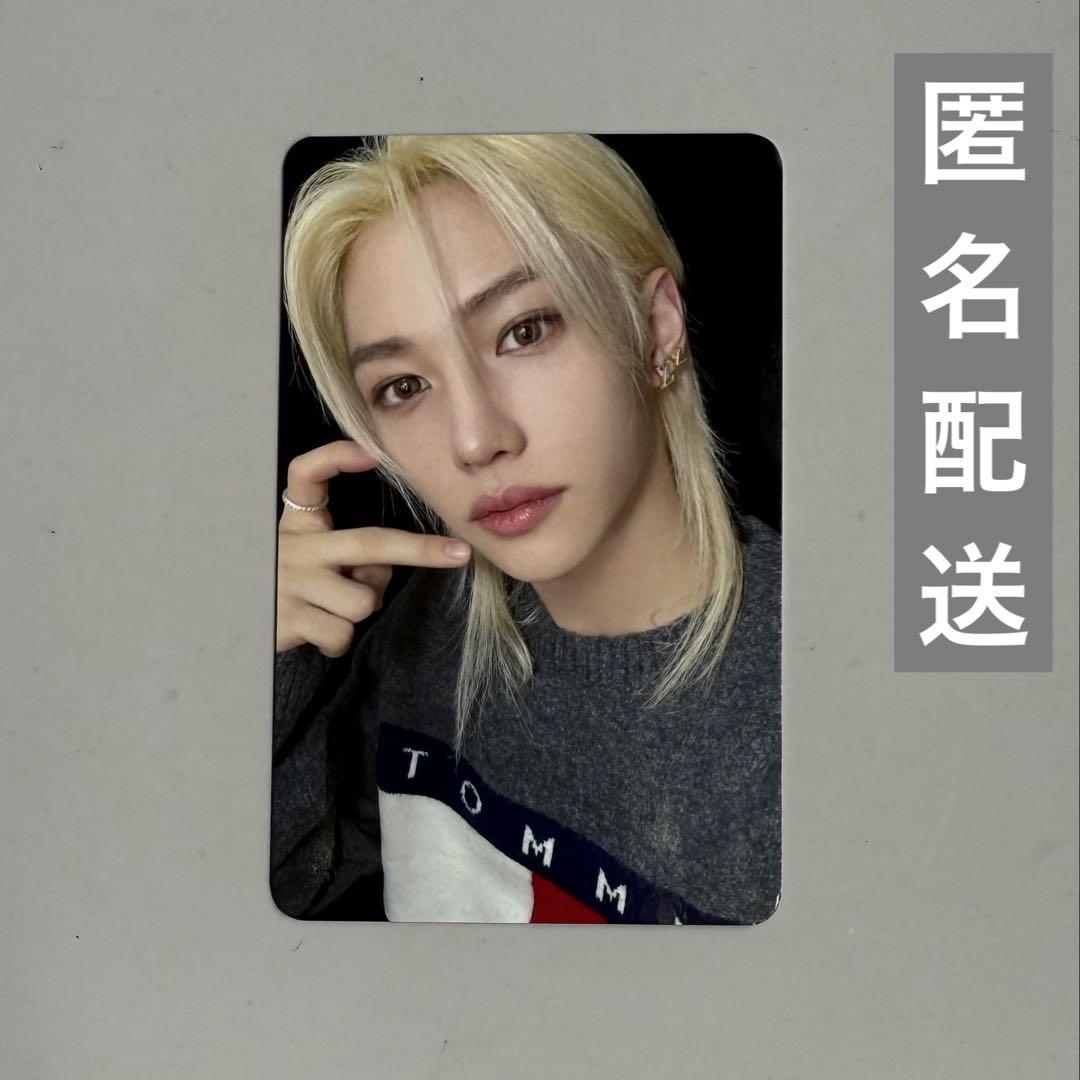 

[USED] Stray Kids Felix HOP JYP JAPAN Bonus Trading Card