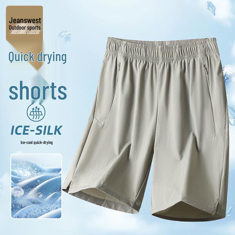 

Jeanswest Men s Summer Quick-Dry Ice Silk Casual Bermuda Shorts 3XL