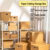 Large Capacity Kraft Paper Storage Box with Lid
