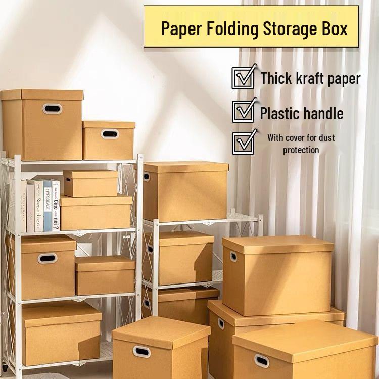 Large Capacity Kraft Paper Storage Box with Lid