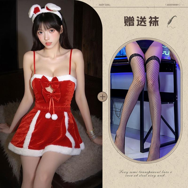 Christmas Robe Sexy Lingerie Sexy Red Velvet New Year's Ball Cosplay Pure Desire