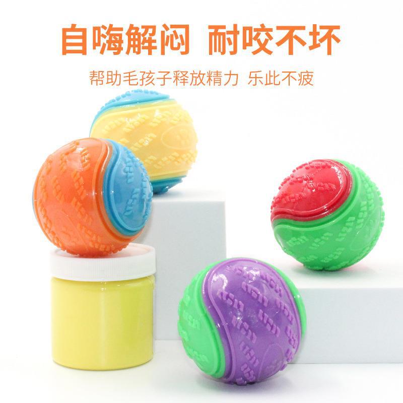 Interactive Puppy Chew Toy Durable Sounding Squeaky Tennis Ball Dogs Dropshipping Training Pet Molar Biting Rubber Toy 6.5cm for (as the picture,6.5cm)