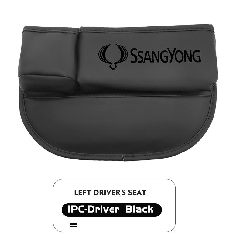 For SsangYong Multifunction Car Seat Gap Storage Box Organizer Pocket Cup Holder Interior Accessories Musso Korando Rexton