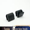 Compatible Hook and Storage Clip for Tesla Model Y Glove Box and Front Passenger Side.