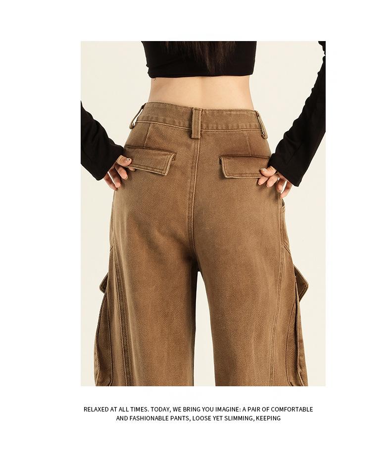 Women's American Retro Denim Overalls - Autumn 2024 Loose Slimming Wide-Leg Floor-Length Pants