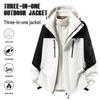 Unisex 3-in-1 Jacke mit Fleece-Futter: Winddicht & Wasserdicht für Herbst/Winter Bergsteigen