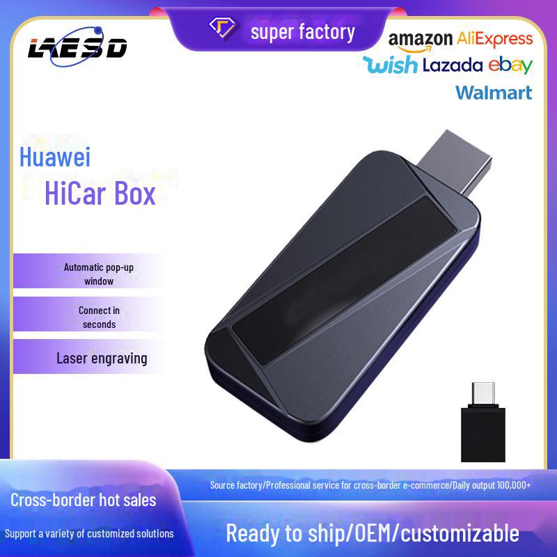 

Huawei HiCar Wireless CarPlay Adapter for Smart Interconnection. HicarCarplay Box