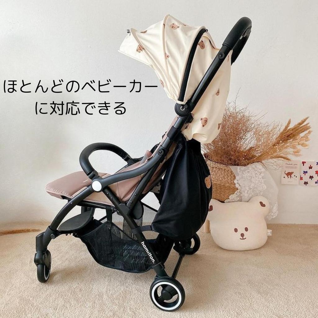 NASSIA Storage Bag with Functional Safe Stroller Bag for and Diaper Large Pockets, Shopping, Travel, Storage, (Off-White)