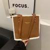 Winter contrasting color matte plush bag women's new trendy portable bucket bag personalized shoulder vegetable basket bag