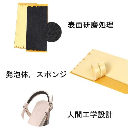 Aisetmoon Heel Pads, 12-Piece Set, Prevents Blisters, Shoe Heel Protection Pads, Anti-Blister Tape, Anti-Slip, Adhesive Tape, Cuttable, Unisex, Black