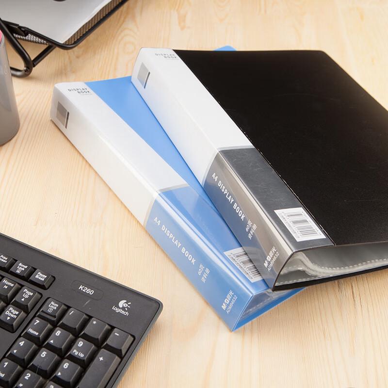 M&G A4 60-Page Transparent Loose-Leaf Document Holder