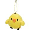 Rilakkuma MR80701 Yuru Yuru Plush Toy Hanging Keychain Kiiroitori 15cm