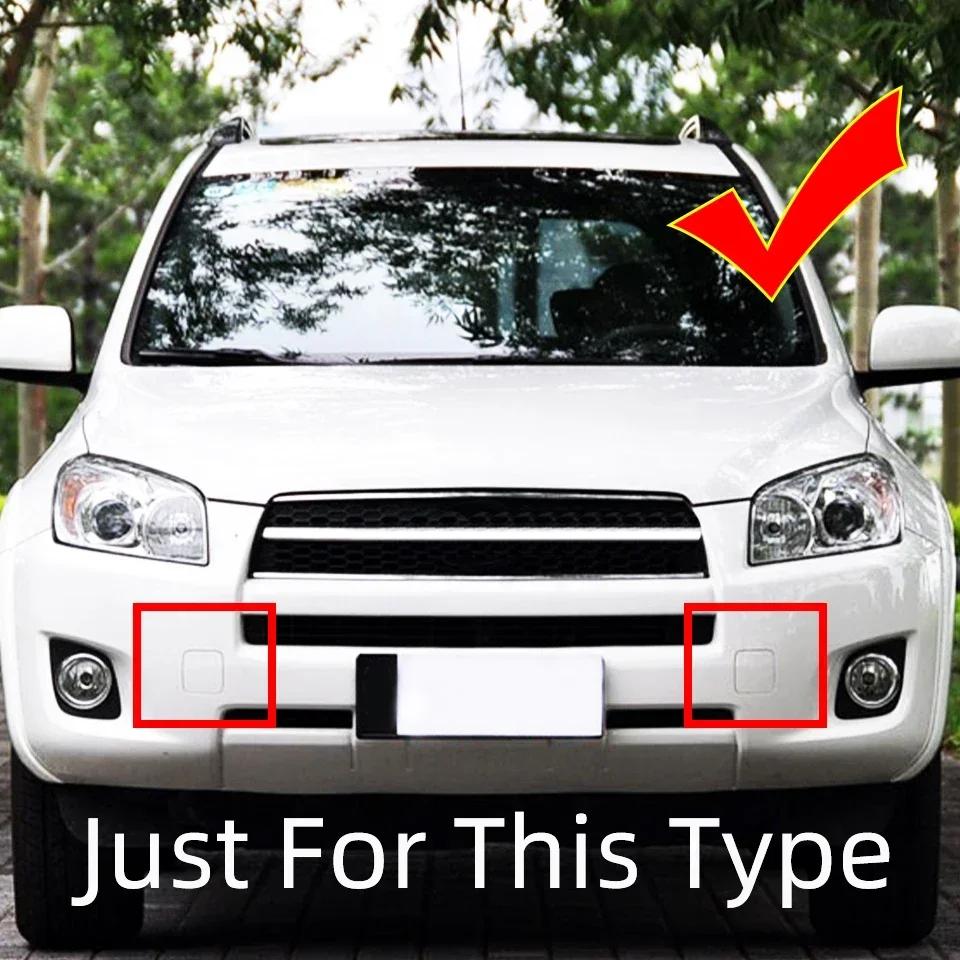Kryt ťažného oka predného nárazníka pre Toyota Rav4 RAV4 2009 2010 2011 Ťažné oko Krytka prívesu Červená Strieborná Biela