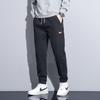 Men's Classic Loose Breathable Leggings: Trendy, Comfortable, and Casual Pants for Spring and Autumn