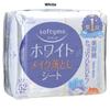 Kose - Softymo Makeup Removal Sheet
