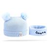 Autumn and Winter New Children's Thermal Hat Cute Bear Double Ball Hat Baby Warm Ear Protector Knitted Wool Hat
