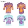 Mcycle Men's Lightweight Breathable Anti-Bacterial Quick Dry Spandex/Polyester Short Sleeve Cycling Jersey Shirts Printed for