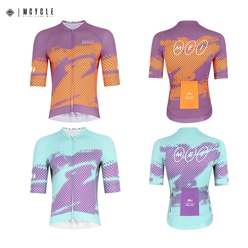 Mcycle Men's Lightweight Breathable Anti-Bacterial Quick Dry Spandex/Polyester Short Sleeve Cycling Jersey Shirts Printed for