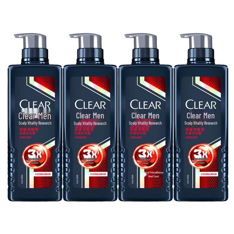 Qingyang Men s Anti-Dandruff & Oil Control Shampoo