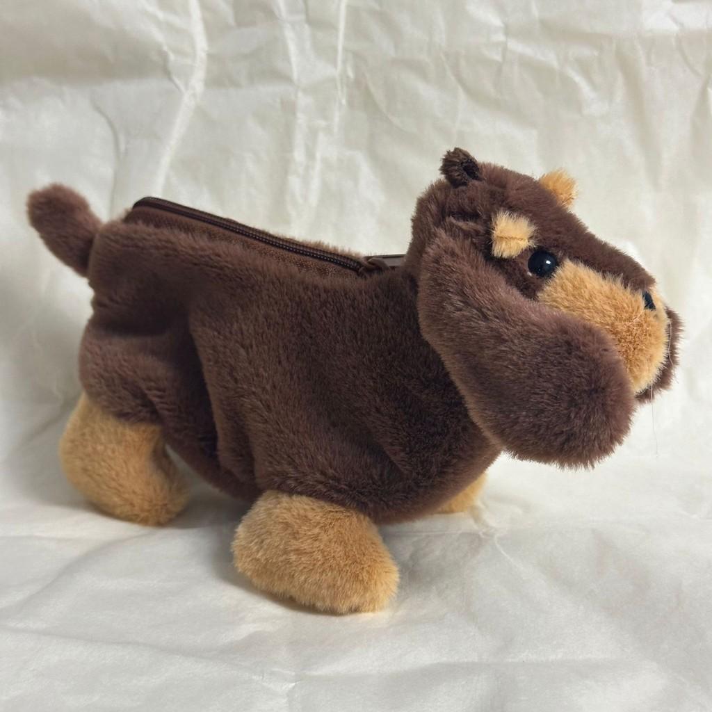 And Cuddly Soft Dachshund Plush Coin Purse Charming Backpack Keychain Gift