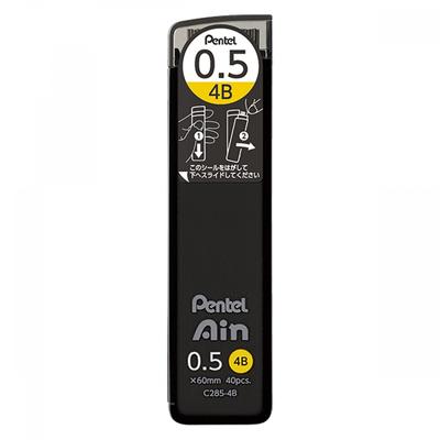 Pentel Eisen 0,5 mm