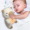 Baby Sound Machine Plushie - Sensory & Musical for bornsToy Playsets