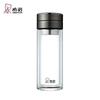 Xinuo Double Wall Tea Infuser Glass Bottle