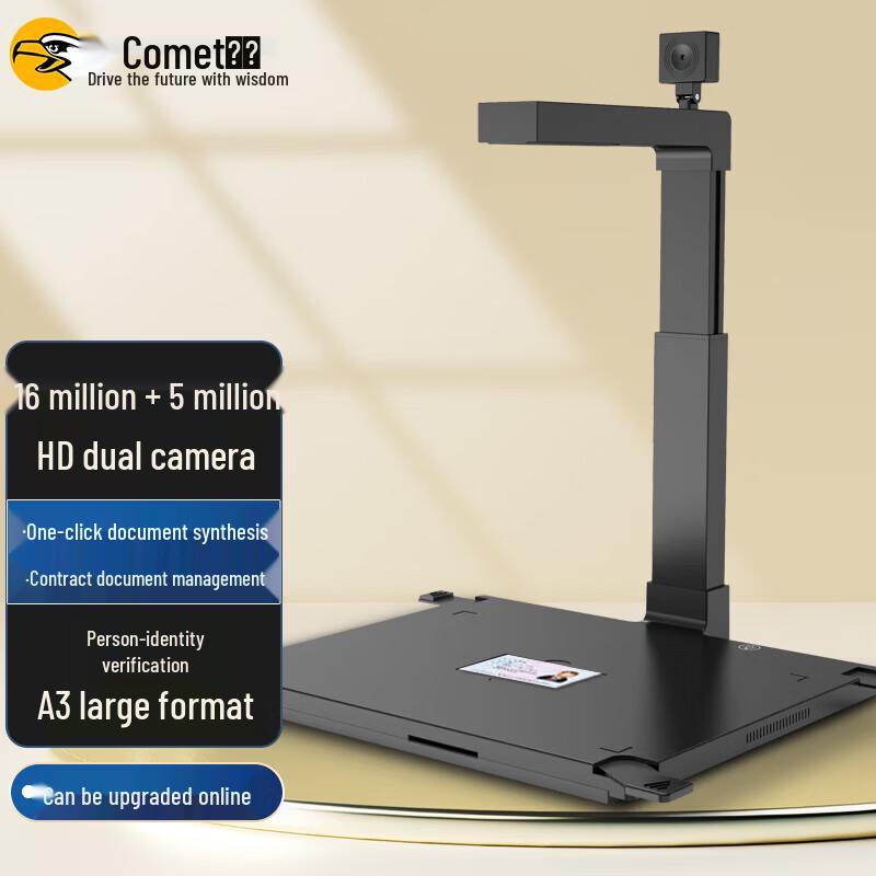 

Kemi D4313 A3 Document Camera with 16MP+5MP Dual Camera and OCR