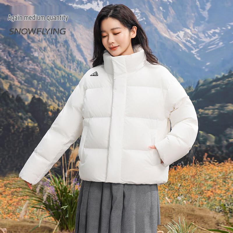 SNOWFLYING Women s Short Stand Collar Down Jacket S