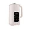 Nut Milk Maker Blender 8 in 1 Programmable Soy Milk Machine Digital Display Stainless Steel Blades 12L Capacity Self Clean for Nut Milk  