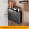 Miflame Wall-Mounted Kitchen Utensil Holder