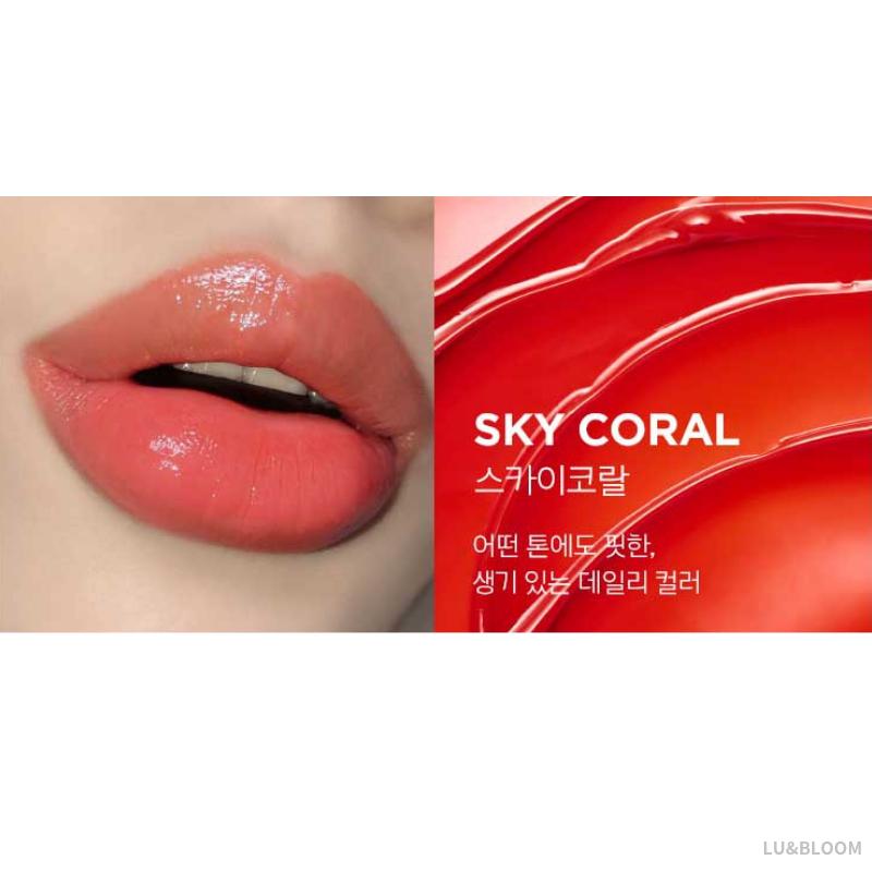 Primera Retinol Volume Lip Serum Tube 7g (+Free gift) 03 Sky Coral