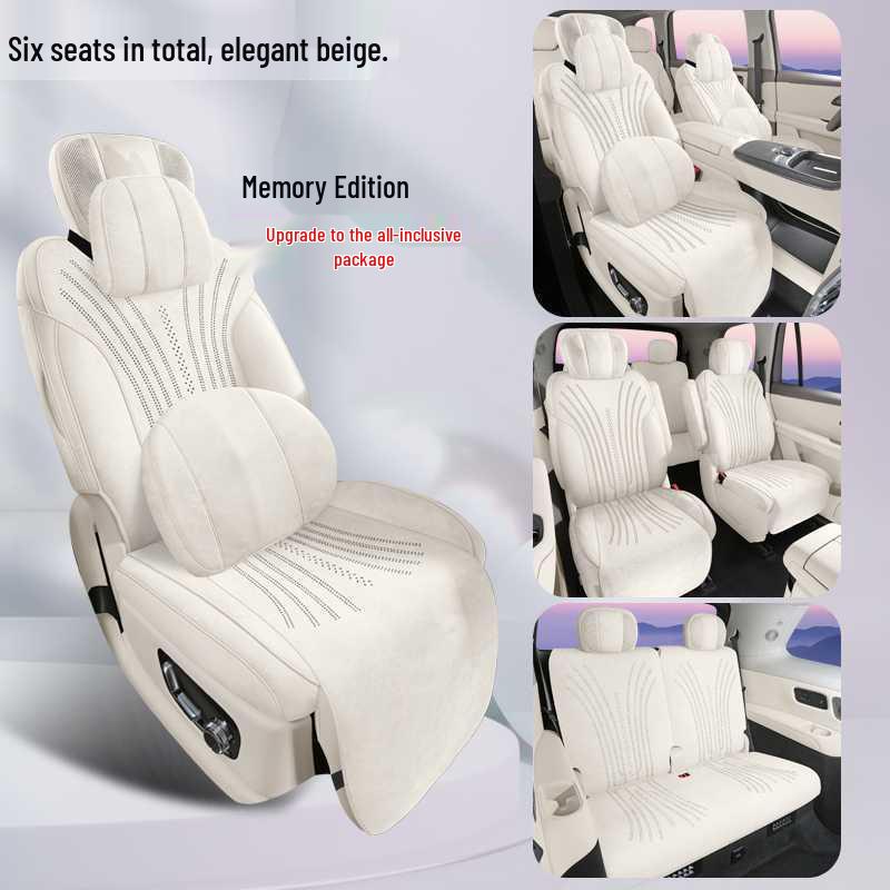 Geely Galaxy M9 Car Seat Cushion: Breathable, Universal All-Season Seat Cover