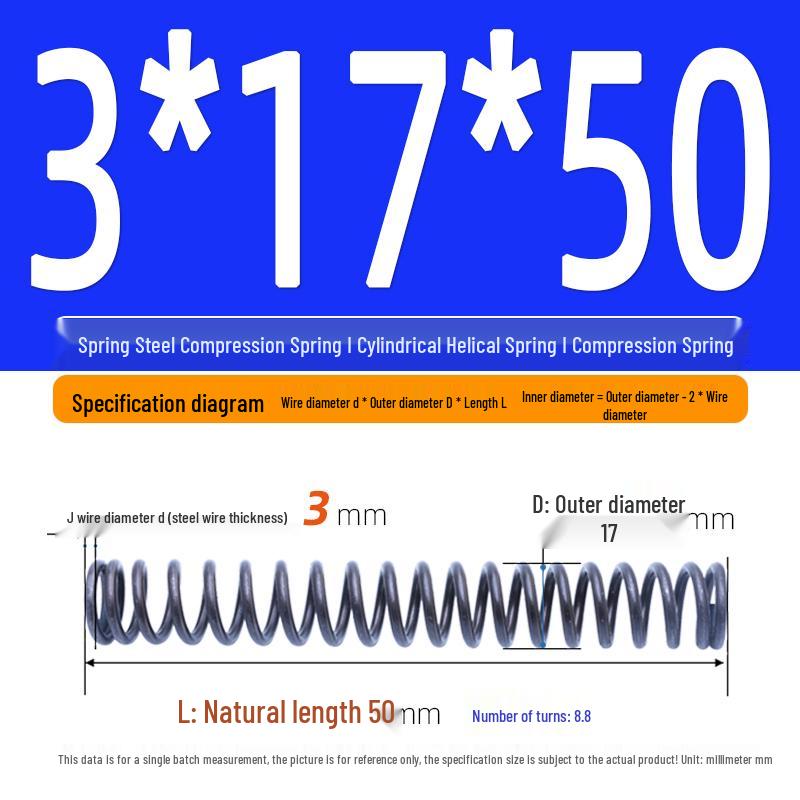 Compression Spring Y-Type Shock Absorbing Coil 3*16/17/18/19/20